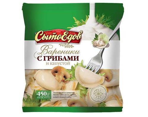 Сытоедов вареники с грибами и капустой, 450 гр.
