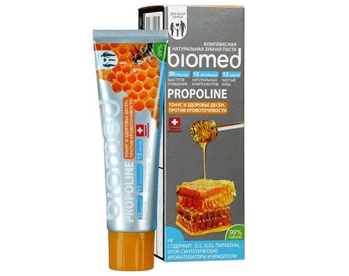 Biomed Propoline зубная паста 100г