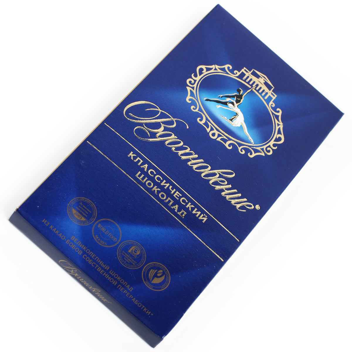 Вдохновение шоколад классический 90г