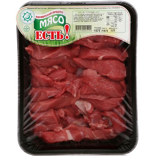 Мясо Есть! Азу из телятины