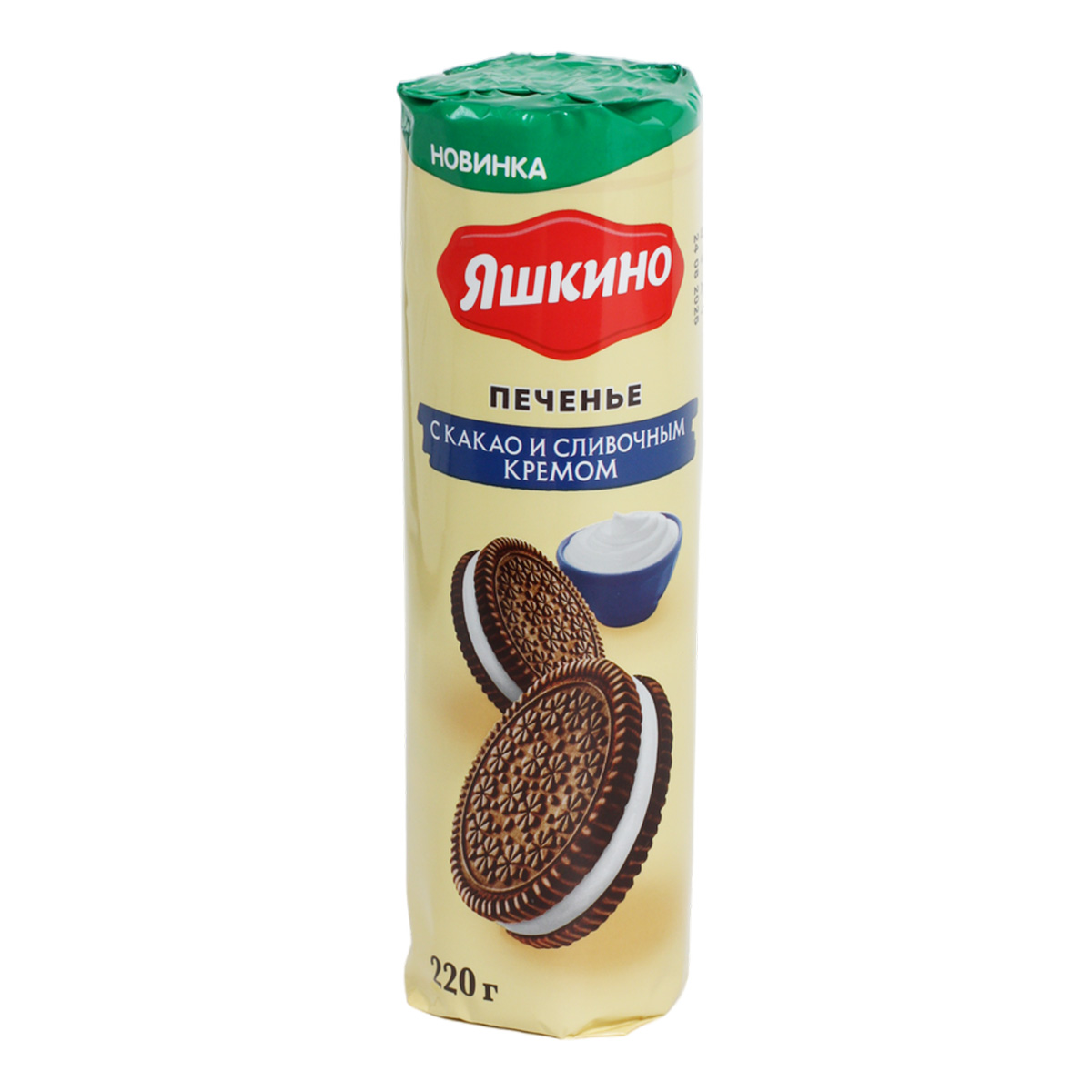 Яшкино печенье сэндвич с какао и сливочным кремом 220г