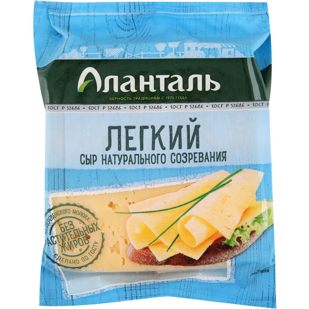 Аланталь сыр Легкий 17% 220г Аланталь сыр Легкий 17% 220г