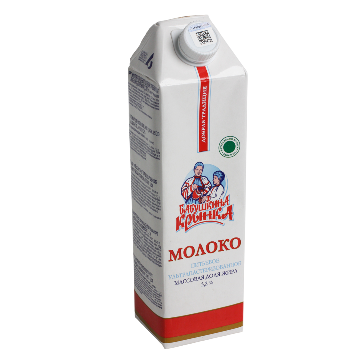 Бабушкина Крынка Молоко ультрапастеризованное 3,2% 1л