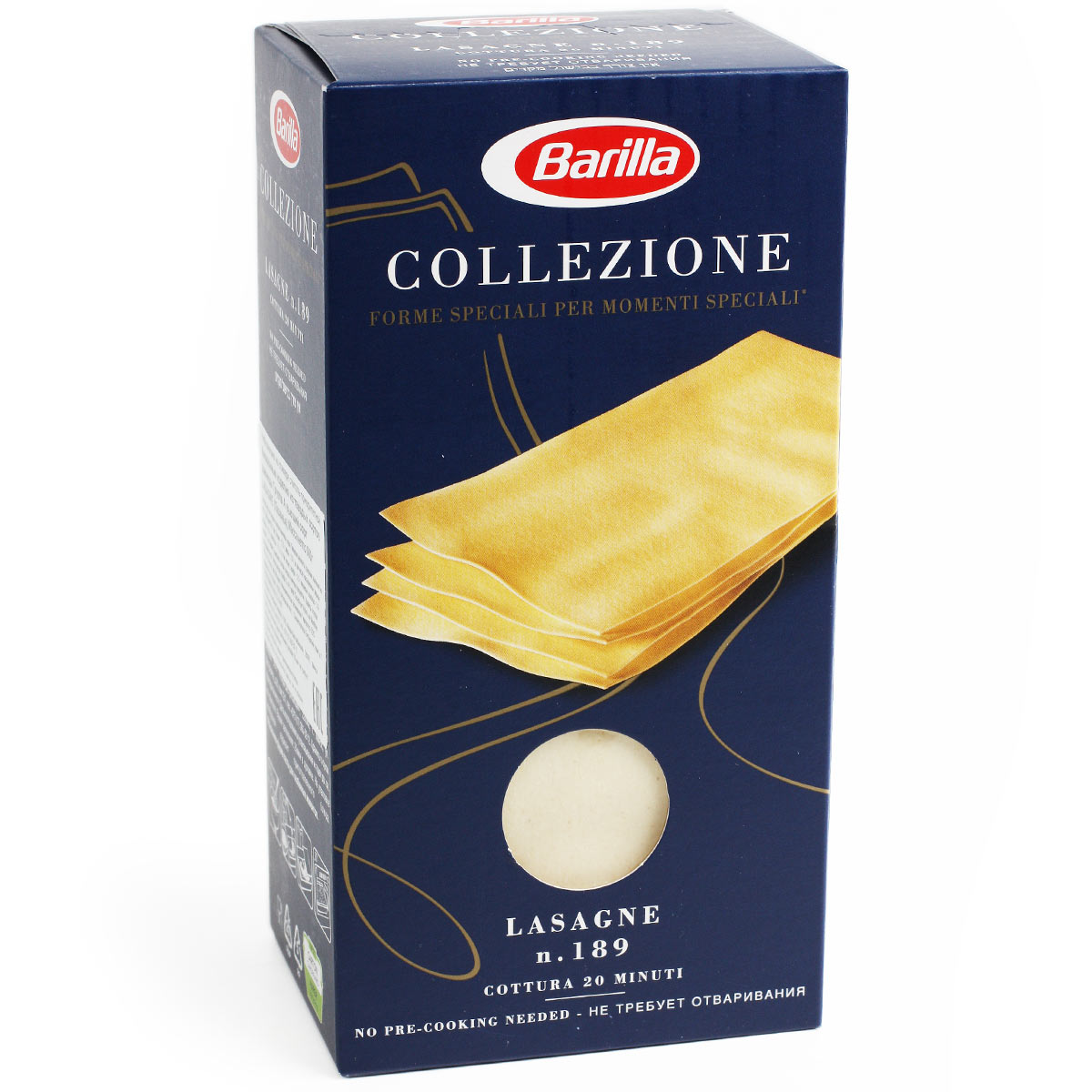 BARILLA Collezione Lasagne №189 Барилла Лазанья 500г