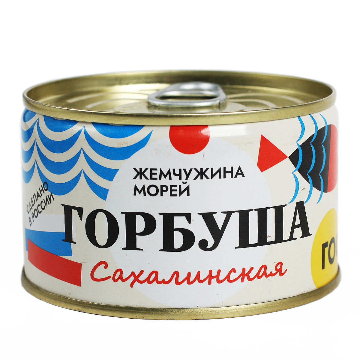 Горбуша Сахалинская Жемчужина морей 245г