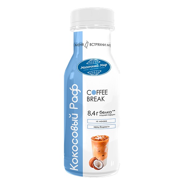 Молочный напиток COFFEE BREAK Кокосовый Раф Молочный Мир 1.3% 280г