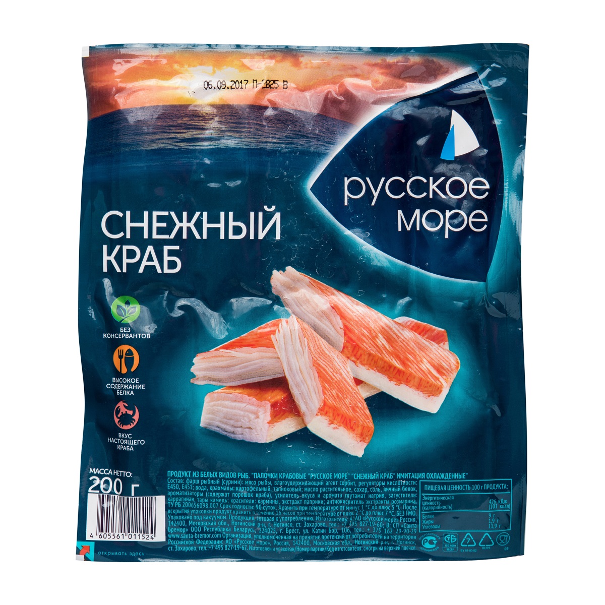 Крабовые палочки Снежный краб Русское море 150г Крабовые палочки Снежный краб Русское море 150г