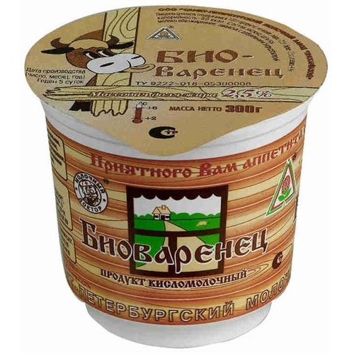 Пискаревский МПЗ БИО ВАРЕНЕЦ 2,5 %, 300 г