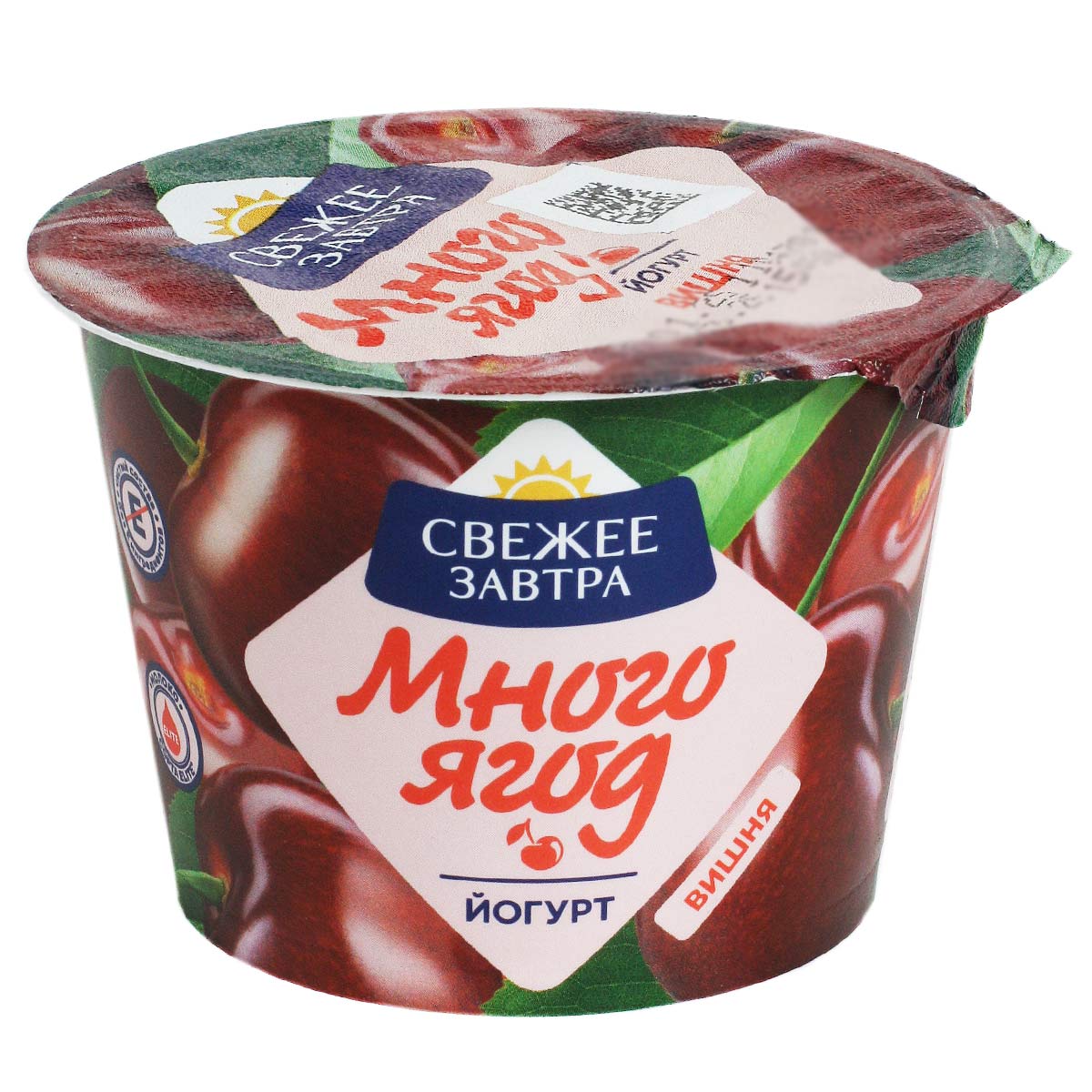Йогурт Много ягод вишня 2,6% 180г Свежее завтра Йогурт Много ягод вишня 2,6% 180г Свежее завтра