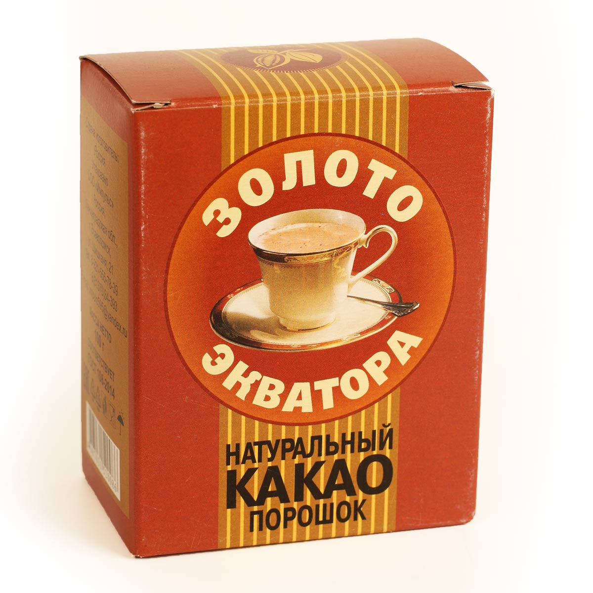 Какао порошок Золото Экватора 100г