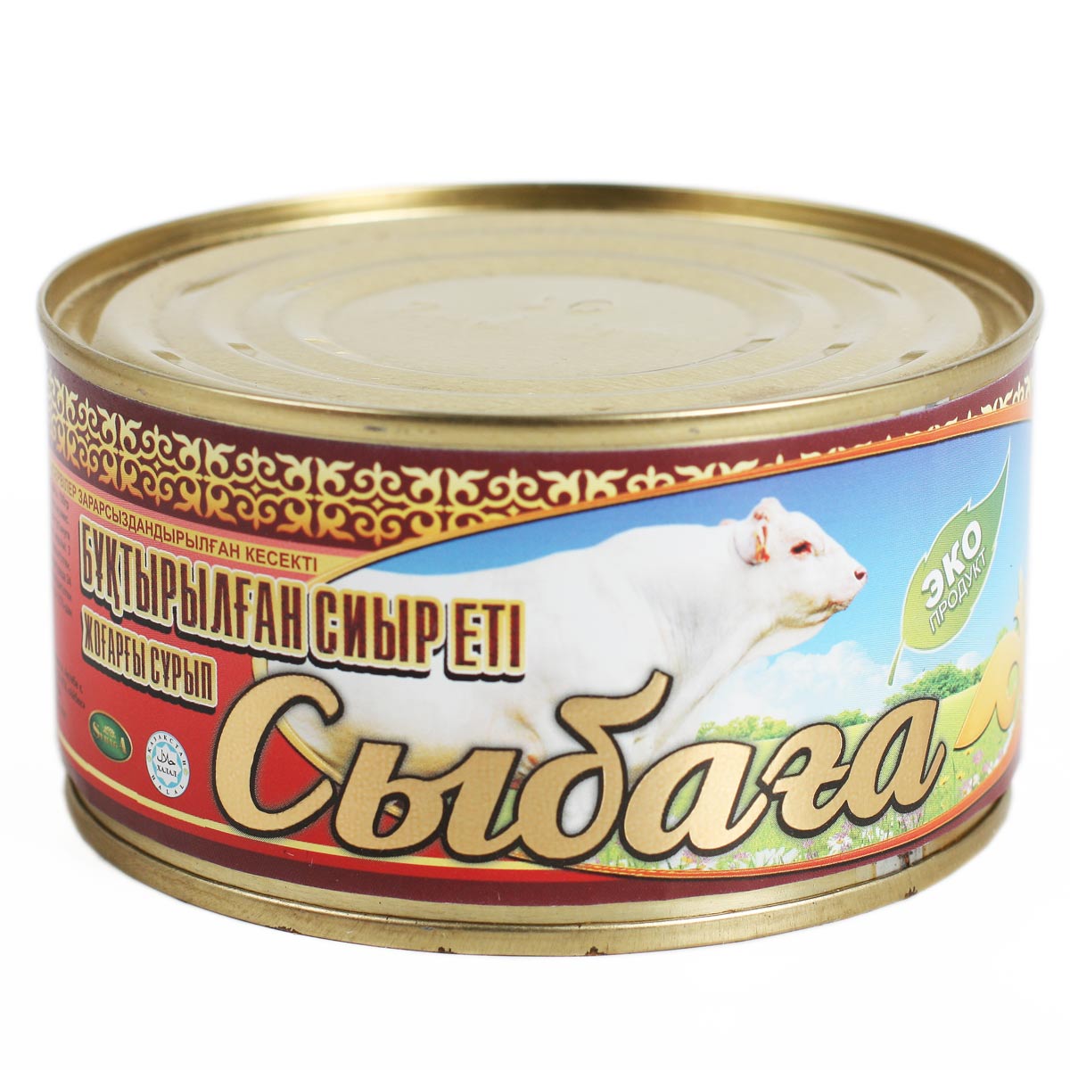 СЫБАГА Говядина тушеная 325г 