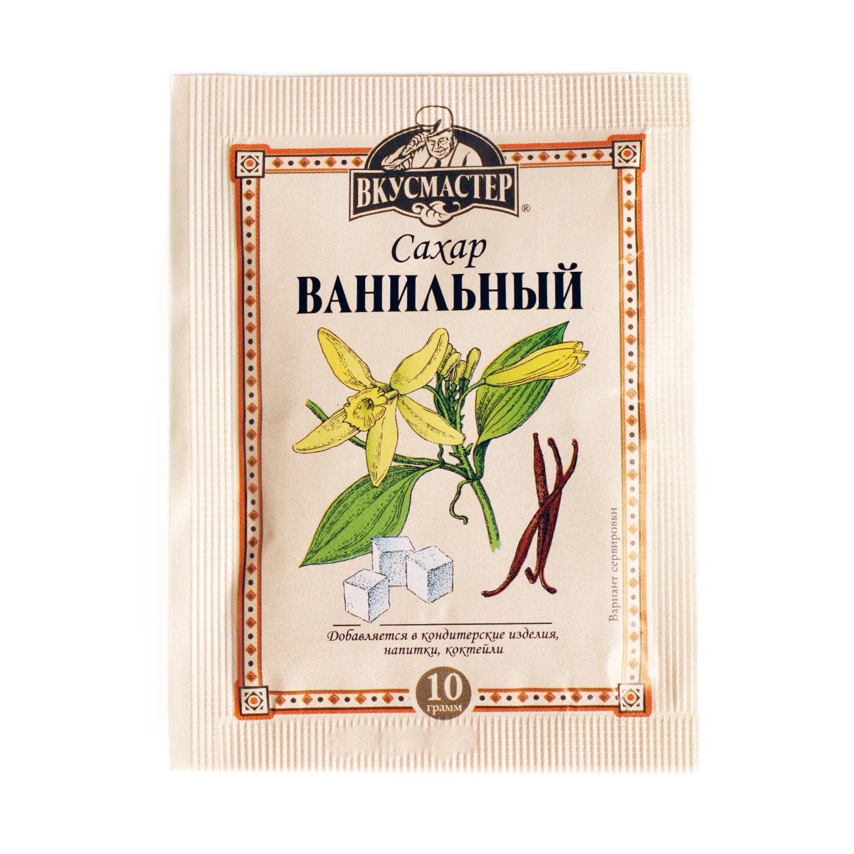 Сахар ванильный Вкусмастер 10г Сахар ванильный Вкусмастер 10г