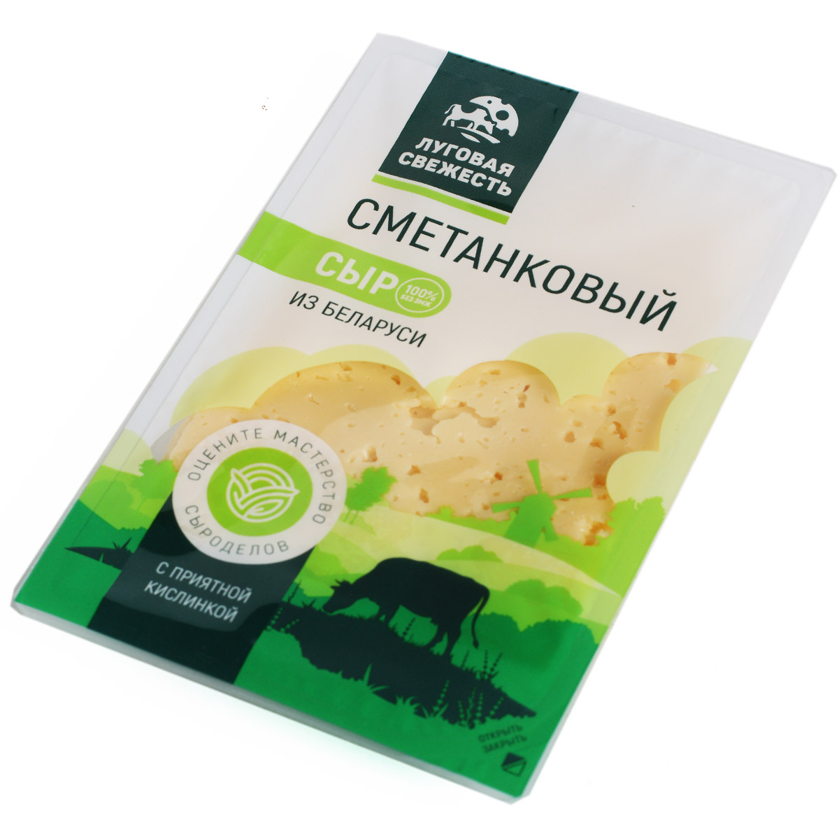 Луговая Свежесть сыр Сметанковый нарезка 125г Луговая Свежесть сыр Сметанковый нарезка 125г