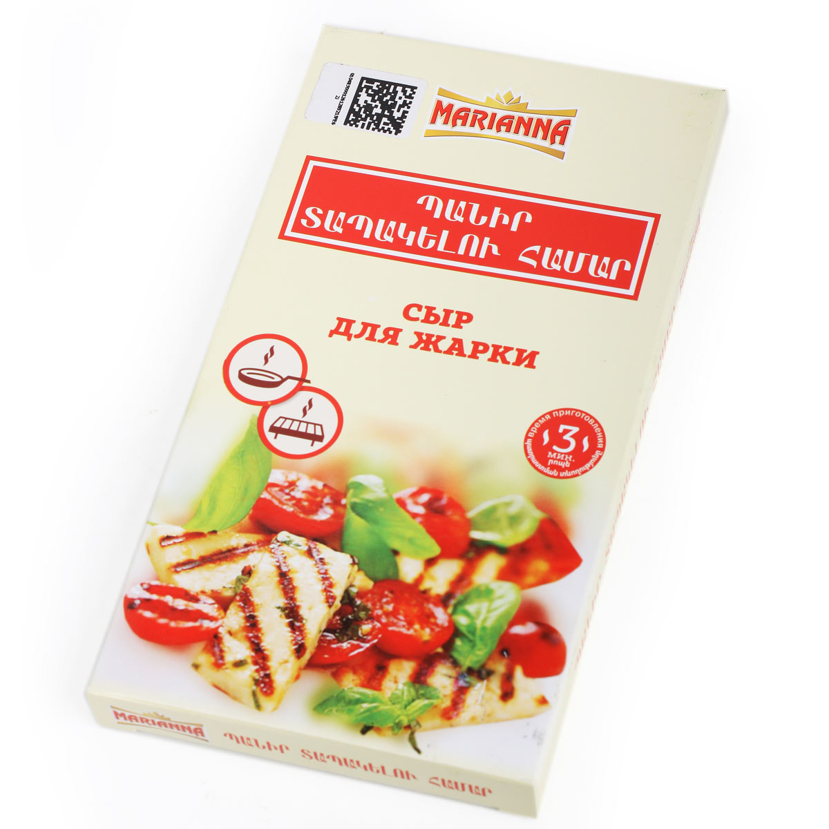 Сыр для жарки MARIANNA 45% 250г Сыр для жарки MARIANNA 45% 250г