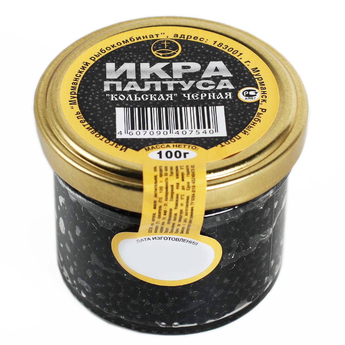 Икра палтуса Кольская черная (иммитация) 100г Икра палтуса Кольская черная (иммитация) 100г