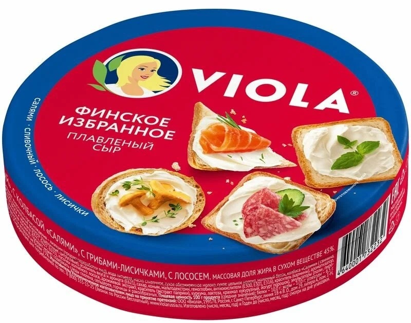 VIOLA сыр Финское избранное плавленый Виола 45% 130г VIOLA сыр Финское избранное плавленый Виола 45% 130г