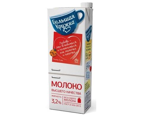 БОЛЬШАЯ КРУЖКА Молоко ультрапастеризованное 3.2% 1.45л БОЛЬШАЯ КРУЖКА Молоко ультрапастеризованное 3.2% 1.45л