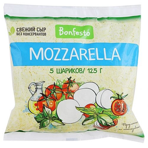 Моцарелла сыр Бонфесто в рассоле 5 шариков 125г