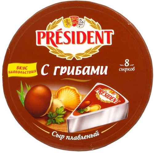 PRESIDENT сыр плавленый с грибами 45% 140г PRESIDENT сыр плавленый с грибами 45% 140г