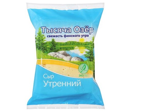 Сыр Тысяча Озер Утренний 45% 200г Сыр Тысяча Озер Утренний 45% 200г