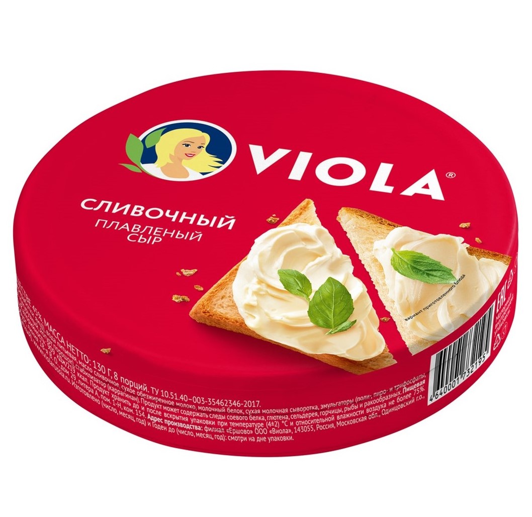 VIOLA сыр Сливочный Виола плавленый треугольники 45% 130г VIOLA сыр Сливочный Виола плавленый треугольники 45% 130г