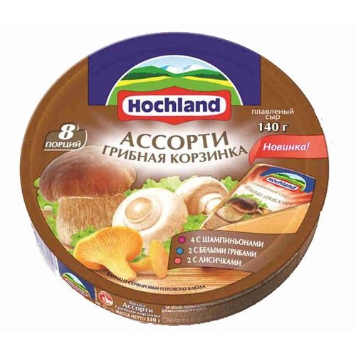 Hochland сыр плавленый ассорти Грибная Корзинка 140г Hochland сыр плавленый ассорти Грибная Корзинка 140г