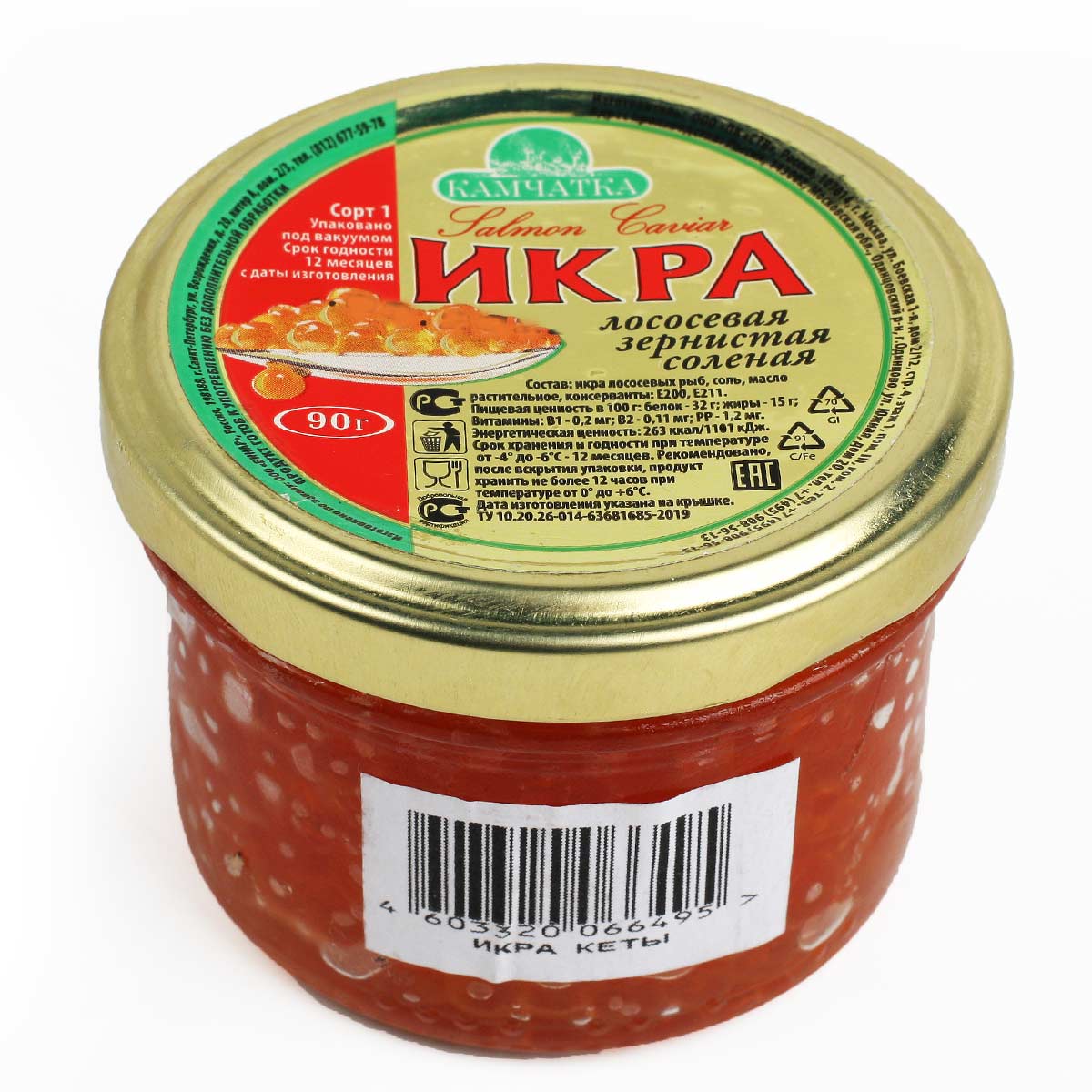 Красная икра кеты "Камчатка" 90г Красная икра кеты "Камчатка" 90г