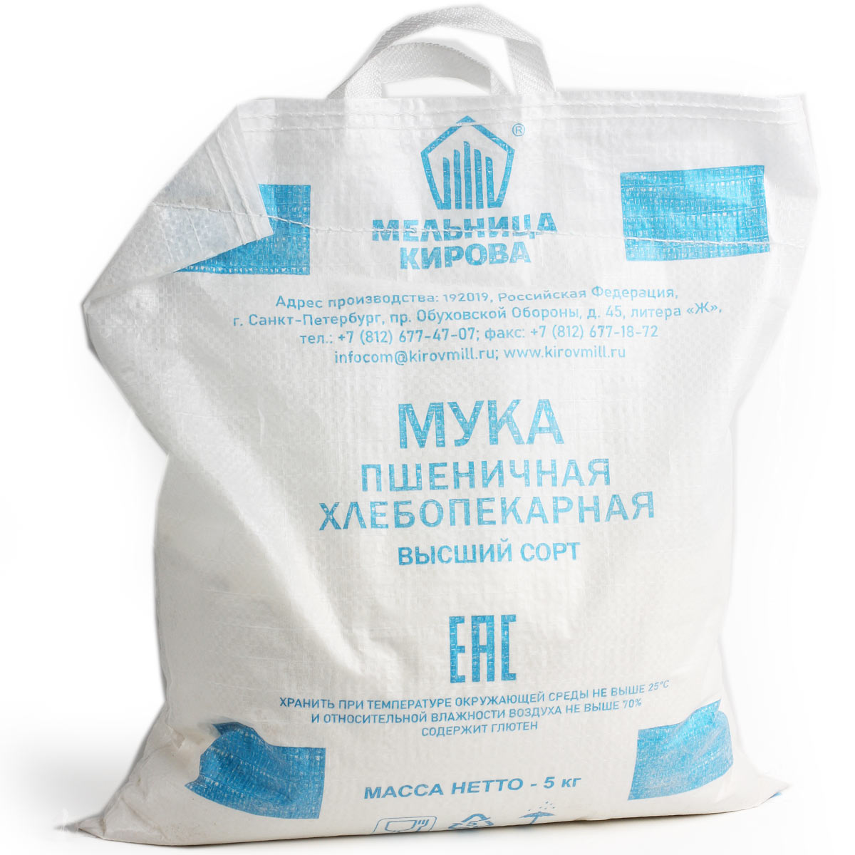 Мука пшеничная высшего сорта Мельница Кирова 5кг Мука пшеничная высшего сорта Мельница Кирова 5кг
