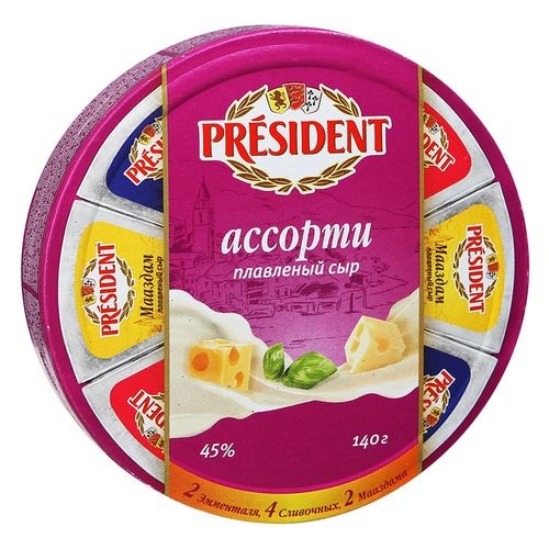 PRESIDENT сыр сливочный плавленый Ассорти 45% 140г PRESIDENT сыр сливочный плавленый Ассорти 45% 140г