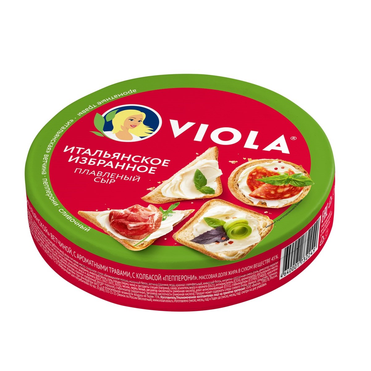 VIOLA сыр Итальянское Избранное плавленый Виола 45% 130г VIOLA сыр Итальянское Избранное плавленый Виола 45% 130г