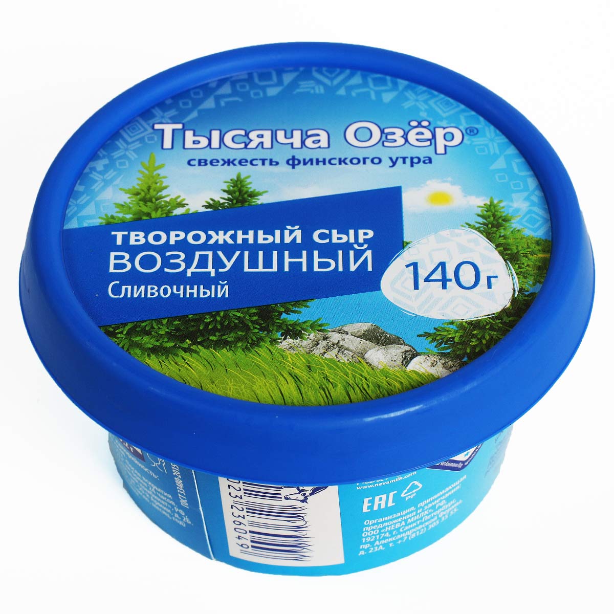 Тысяча ОзёрТворожный сыр воздушный сливочный 140г Тысяча ОзёрТворожный сыр воздушный сливочный 140г