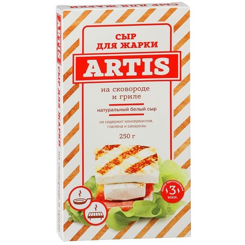 ARTIS cыр полутвердый для жарки на сковороде и гриле 45% 250г  ARTIS cыр полутвердый для жарки на сковороде и гриле 45% 250г