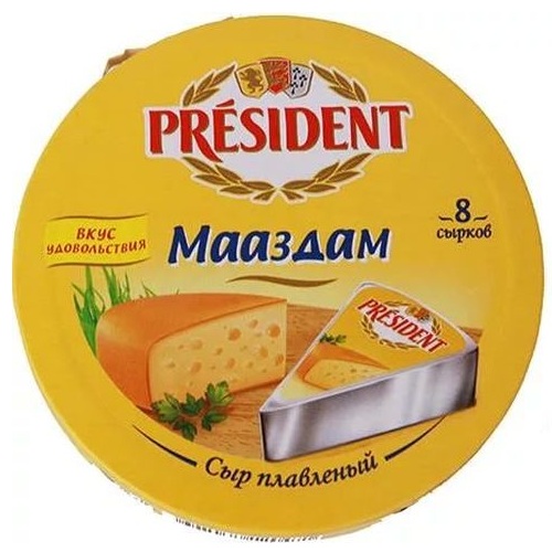 PRESIDENT сыр сливочный плавленый Маасдам 45% 140г PRESIDENT сыр сливочный плавленый Маасдам 45% 140г