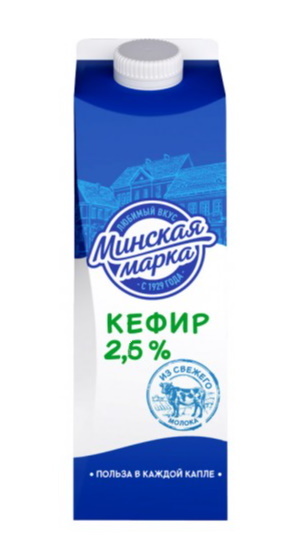 Минская Марка кефир 2.6% 1л Минская Марка кефир 2.6% 1л